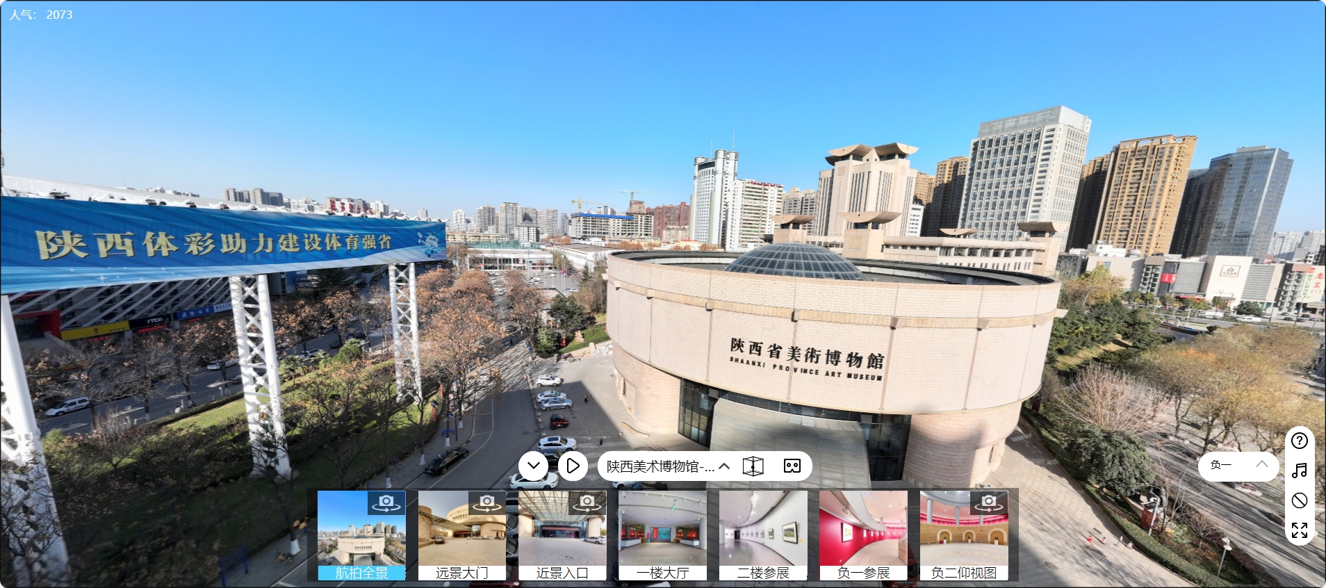 微信截图_20240108154750.png